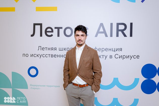 Роман Игоревич Вайнберг 