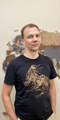 Егор Александрович Тяхти