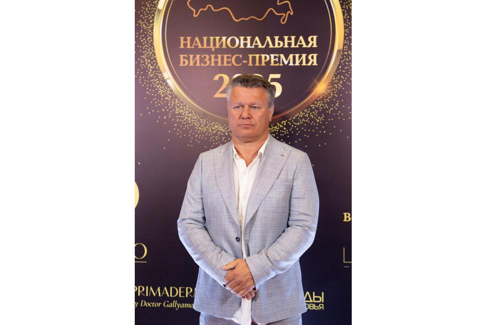 Тактаров