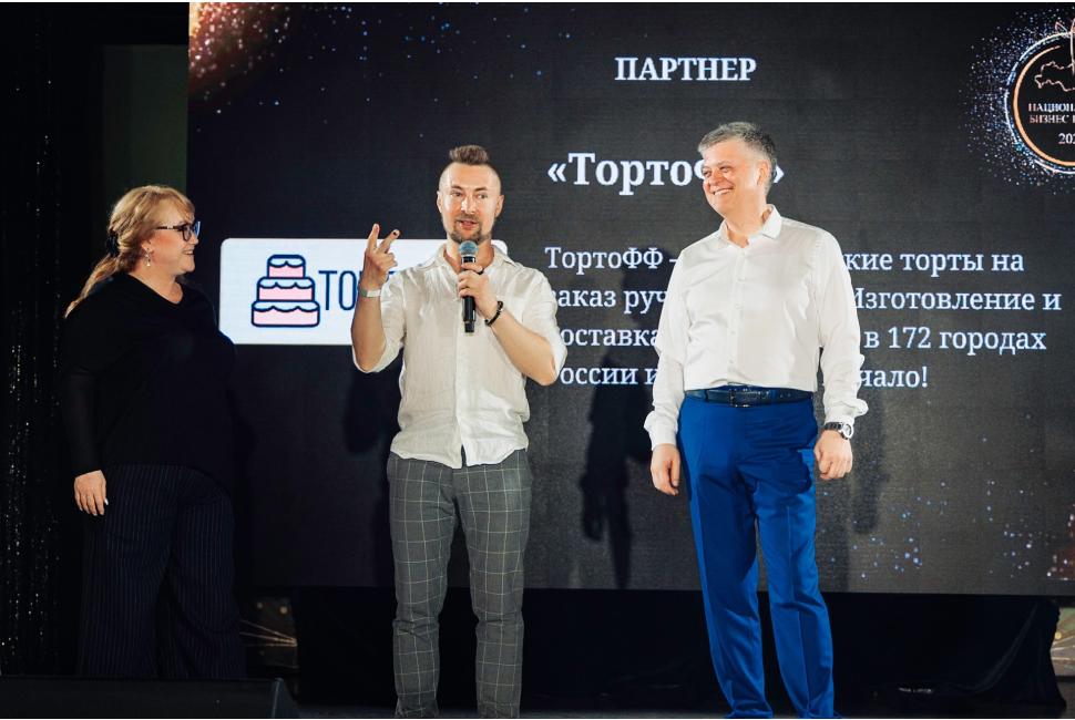 Мартынов