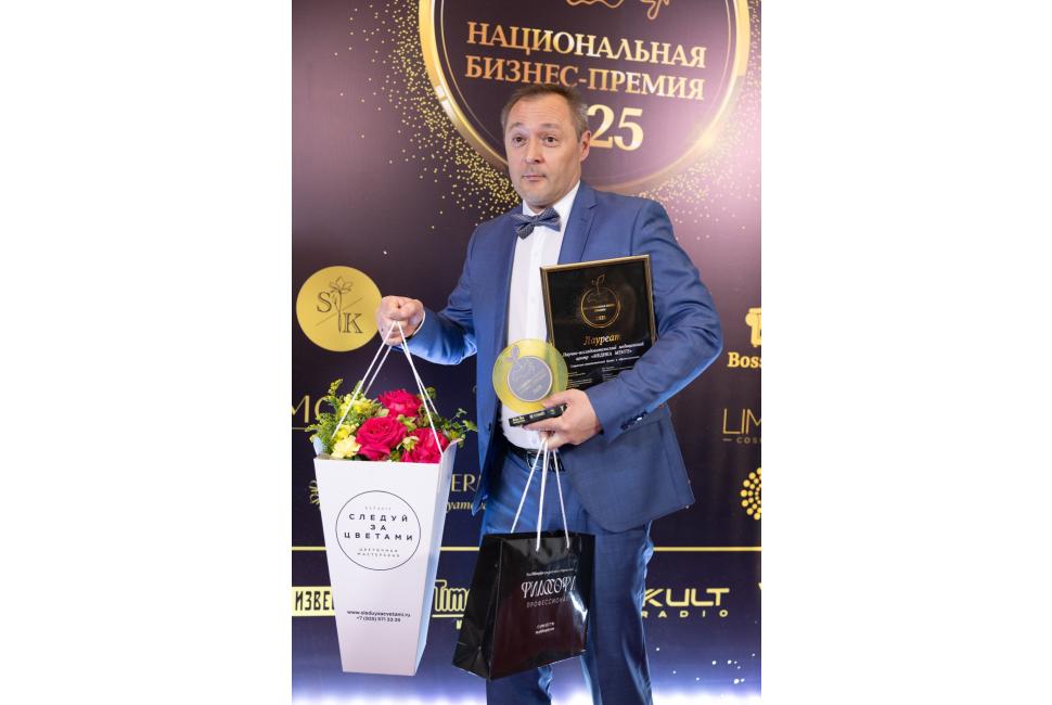 Никитский