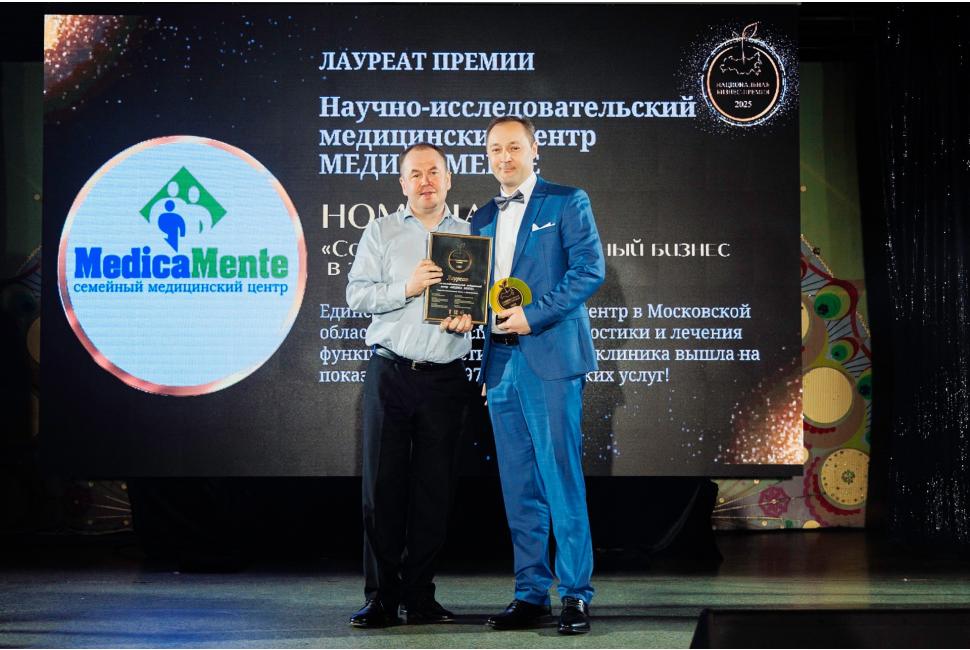 Депутат Наумов и лауреат Никитский