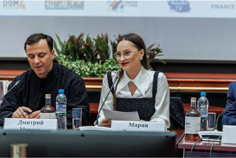 Модераторы 2