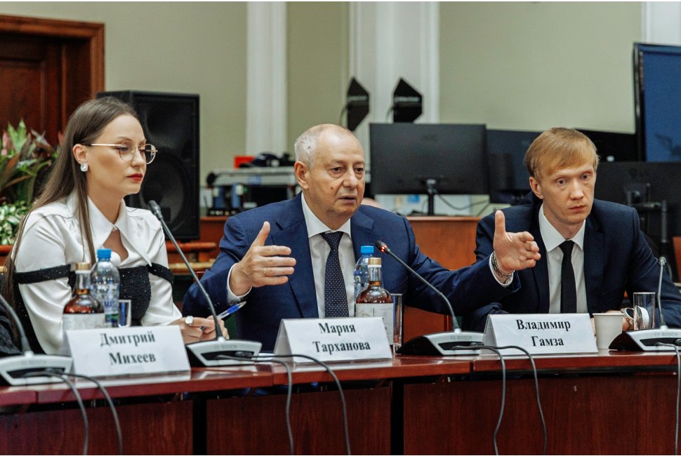 Вторая часть форума
