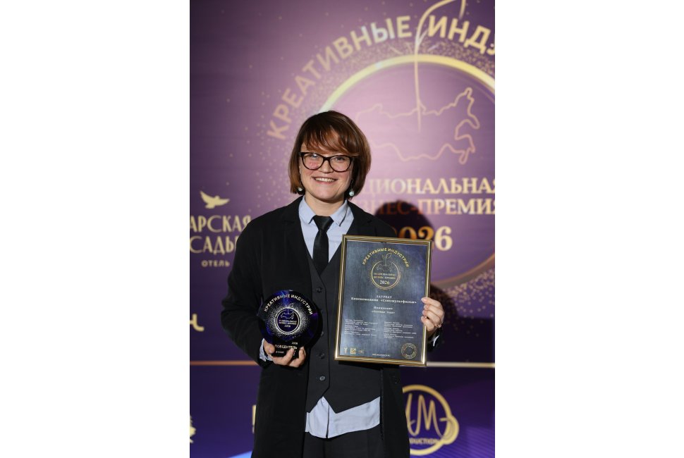 Союзмультфильм2