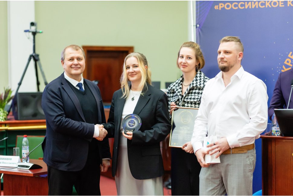 Компания ВИЖУ