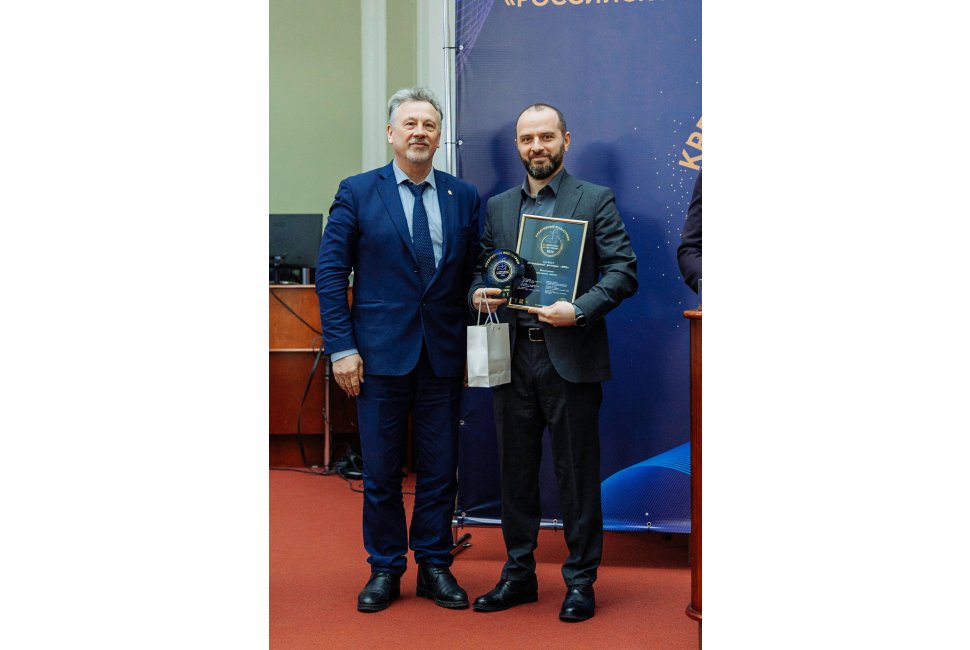 Ресторан Яръ