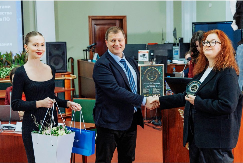 Вотяков&Ситдикова