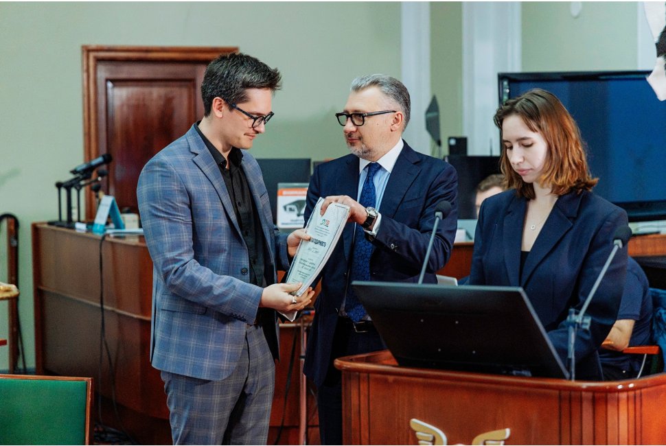 Листопадов фонд