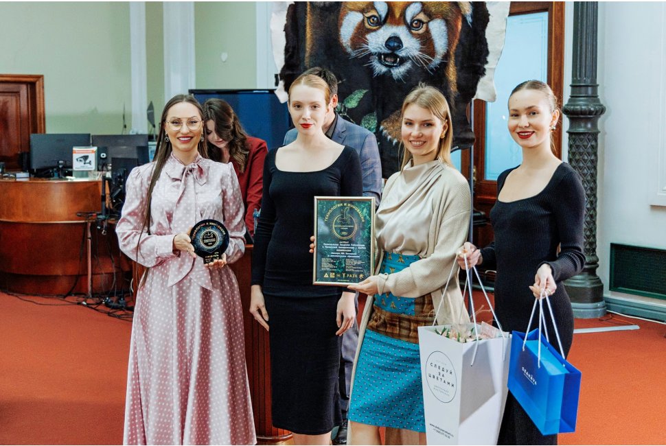 НАРПА лауреат